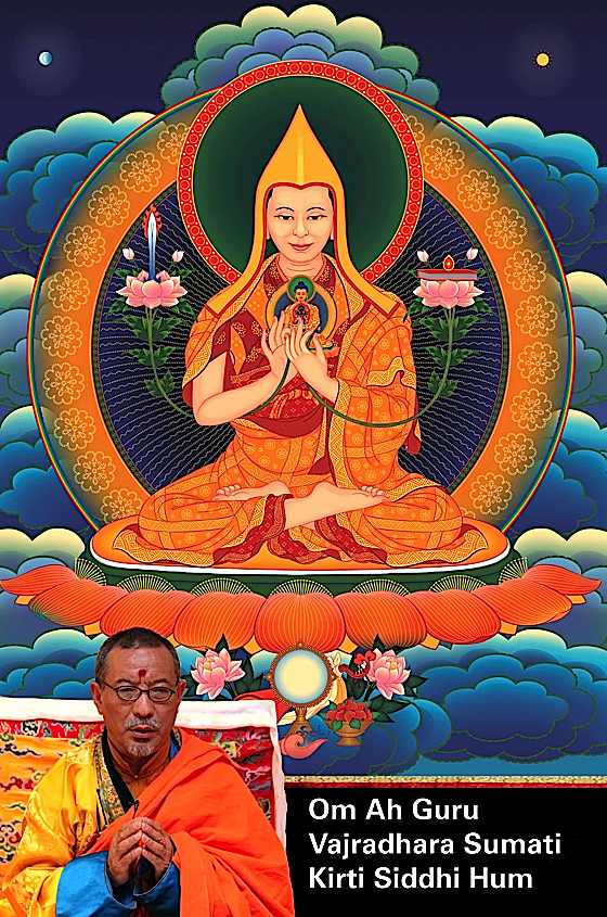Lama Tsong Khapa enthroned on a lotus, with mantra and inset of Zasep Rinpoche